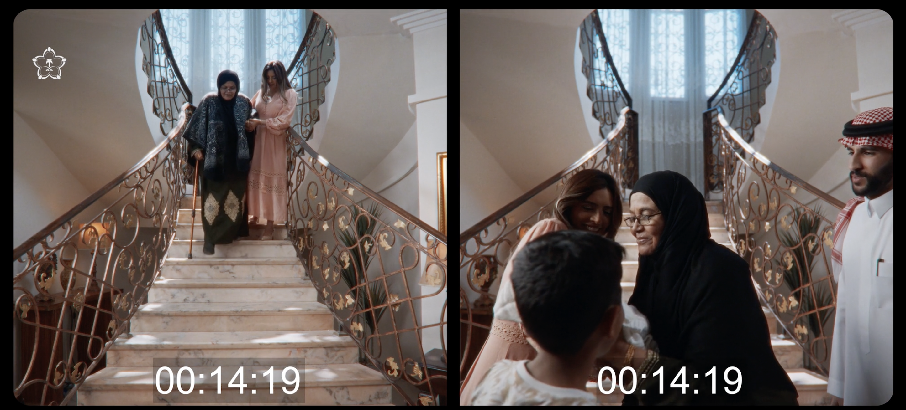 هيا ابوالريش