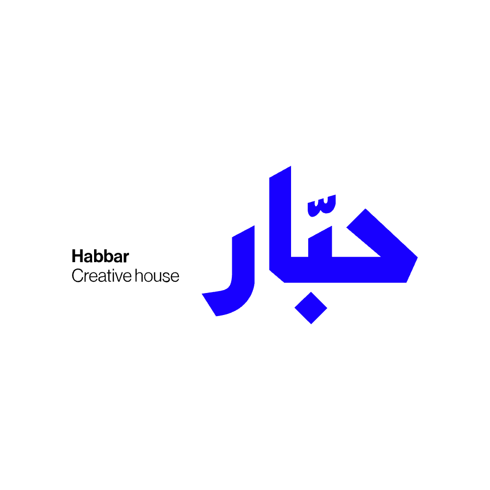 Habbar